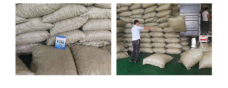 PP多面球 PP多面球