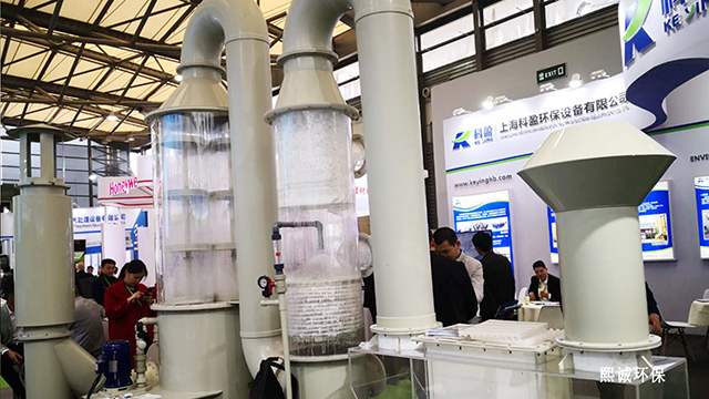 2019上海環保博覽會-4.jpg