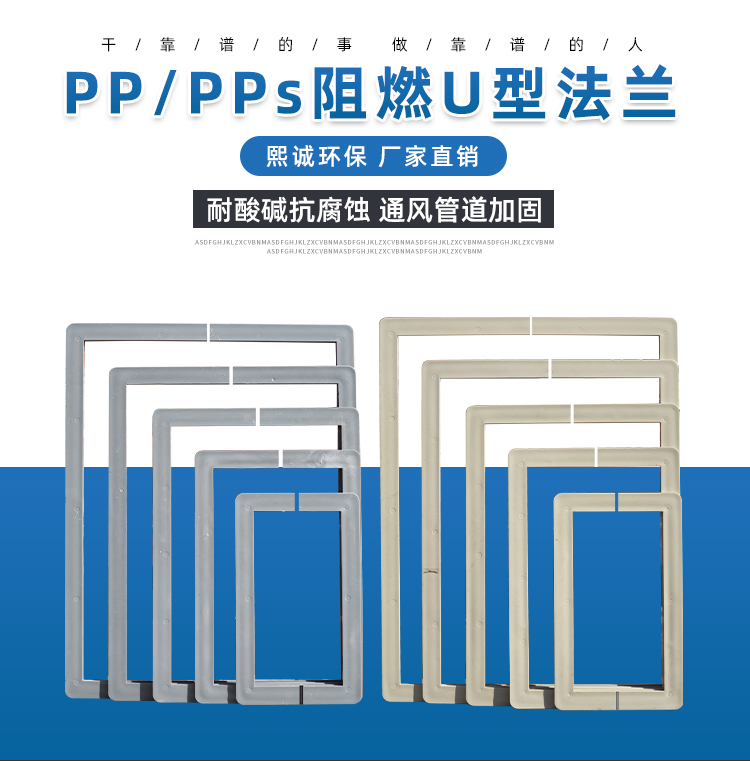 噴淋塔廠家 噴淋塔廠家